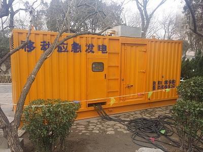 黄冈柴油发电机维修保养工作要做哪些